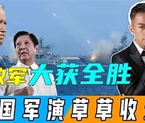 九游体育APP-包含罗斯托夫队主场大获全胜，喜迎胜利的词条